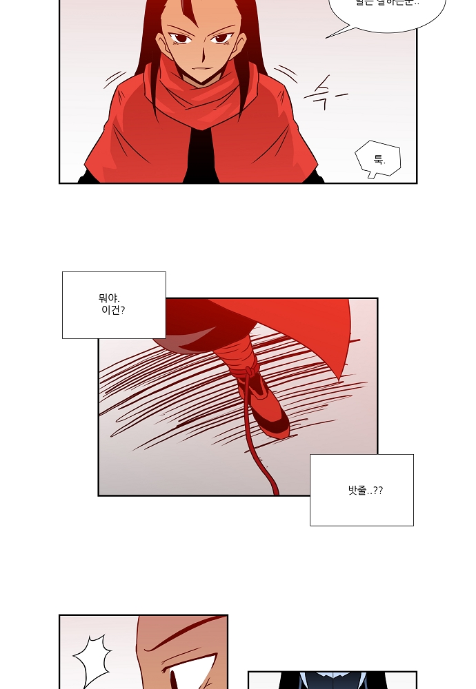 22 페이지