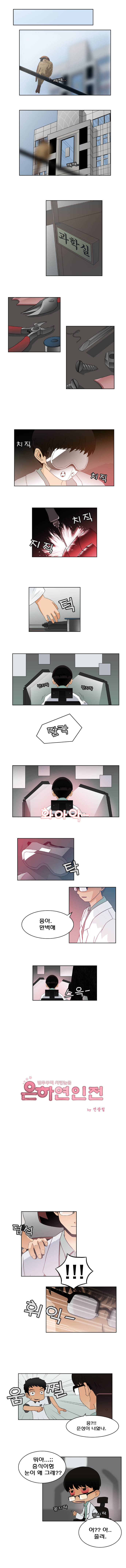 1 페이지