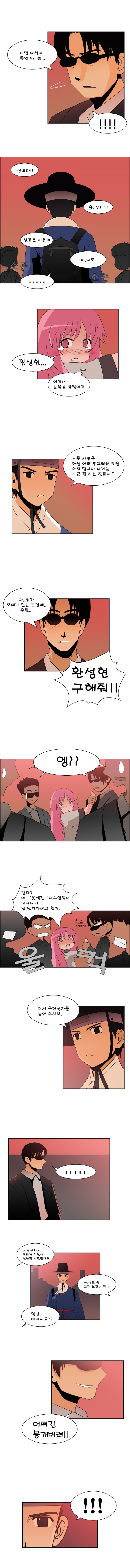 2 페이지