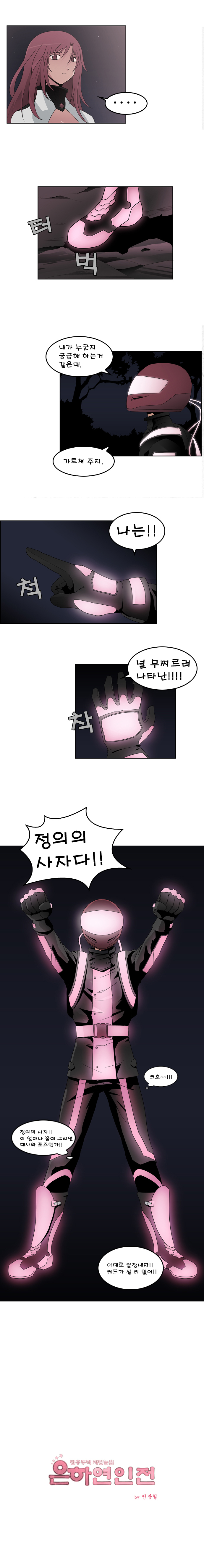 3 페이지