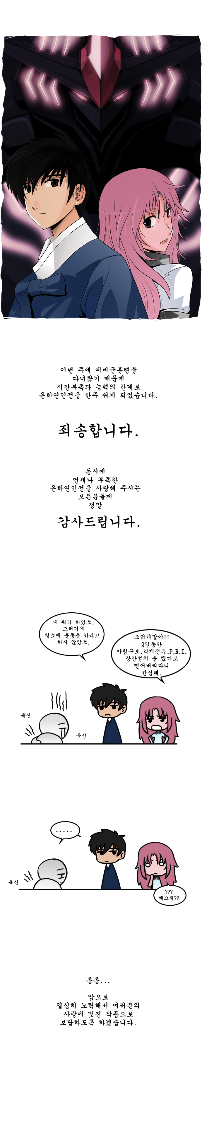 1 페이지