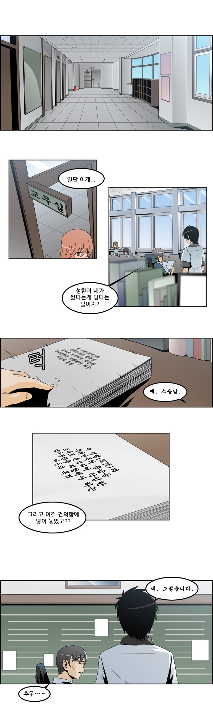 1 페이지