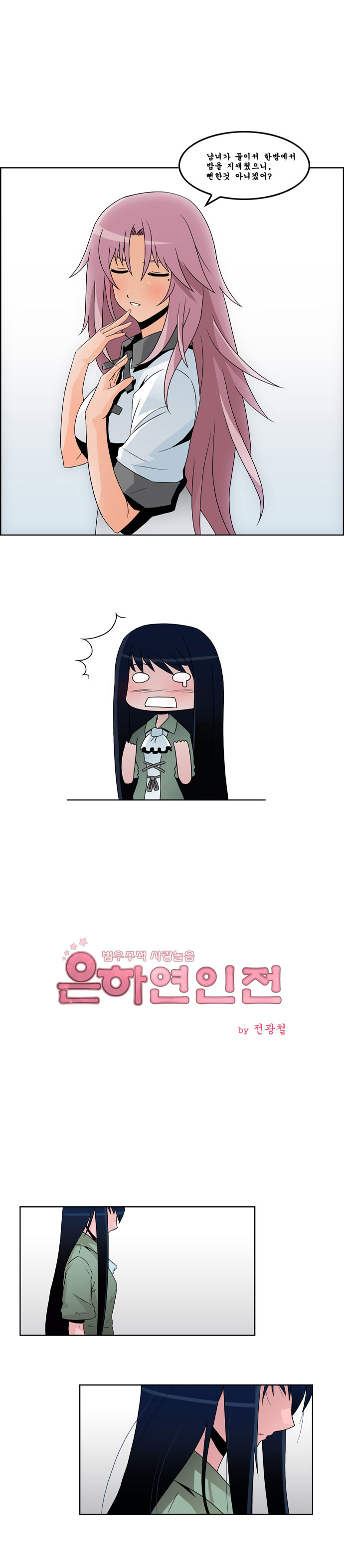 1 페이지