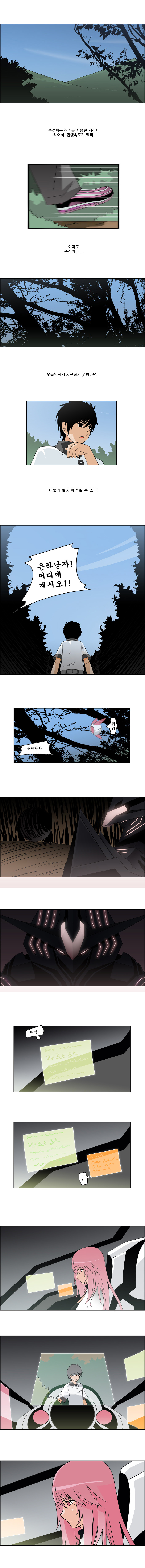 1 페이지
