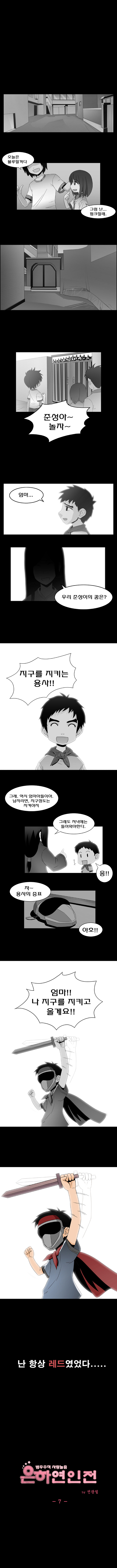 1 페이지