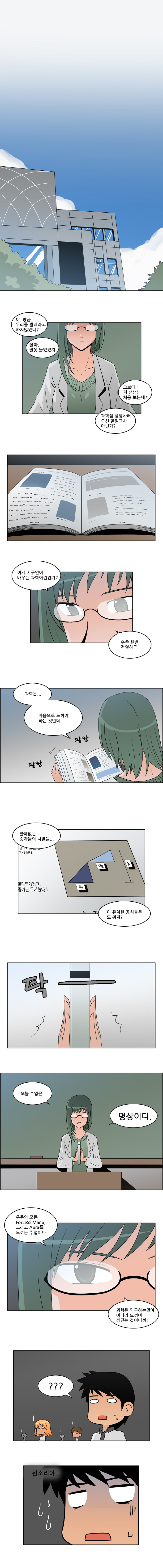 1 페이지