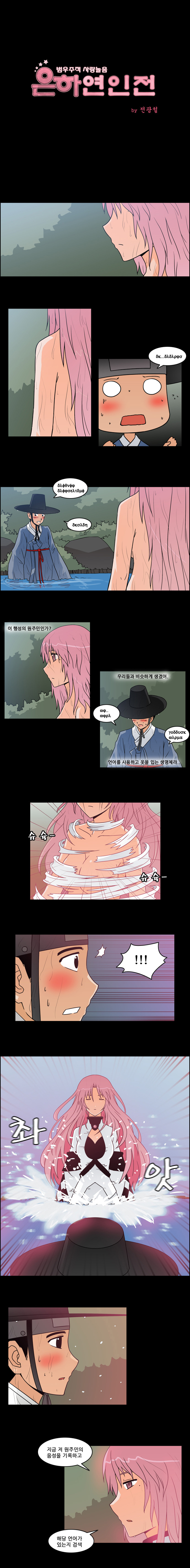 1 페이지