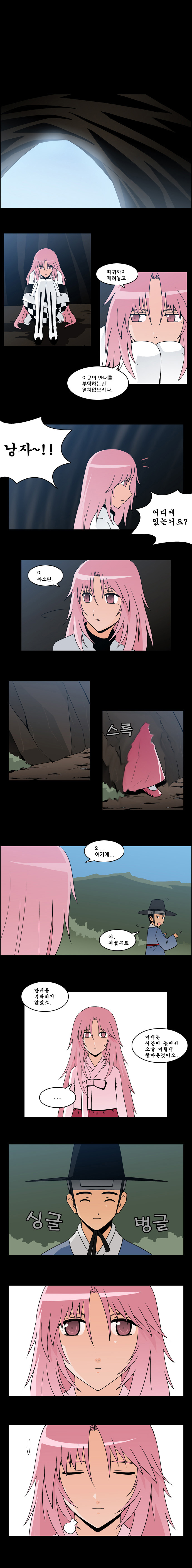 1 페이지