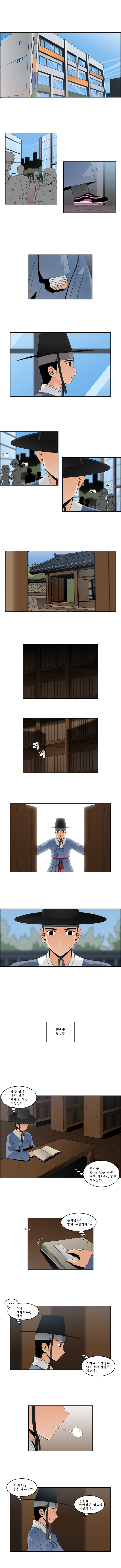 2 페이지