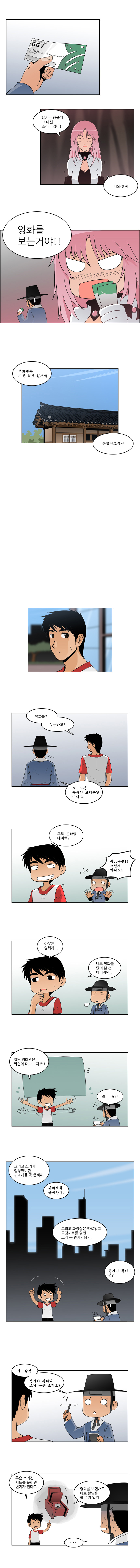 3 페이지