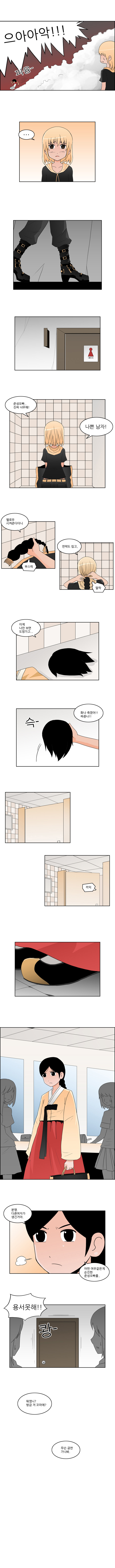 5 페이지