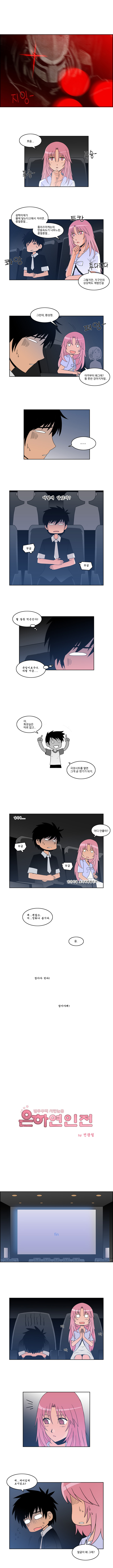 1 페이지