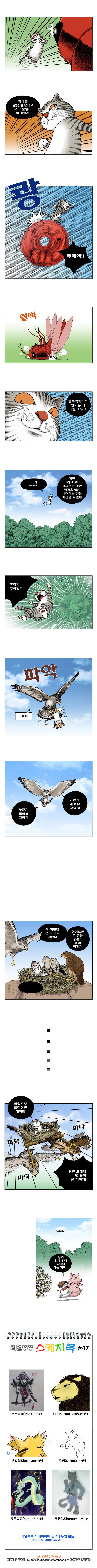 3 페이지