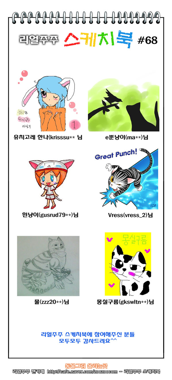 9 페이지