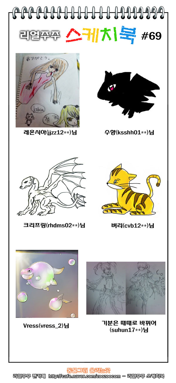 11 페이지