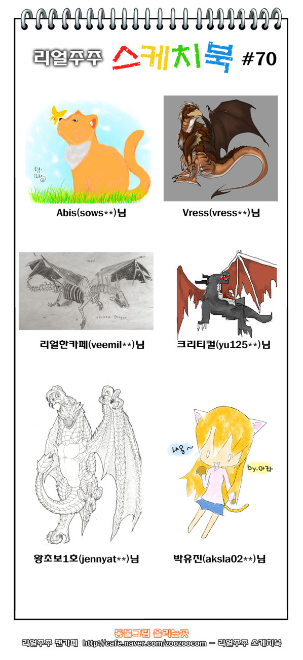 11 페이지