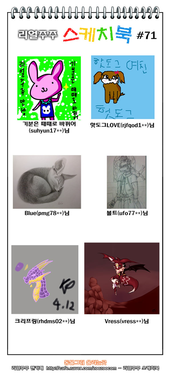 9 페이지