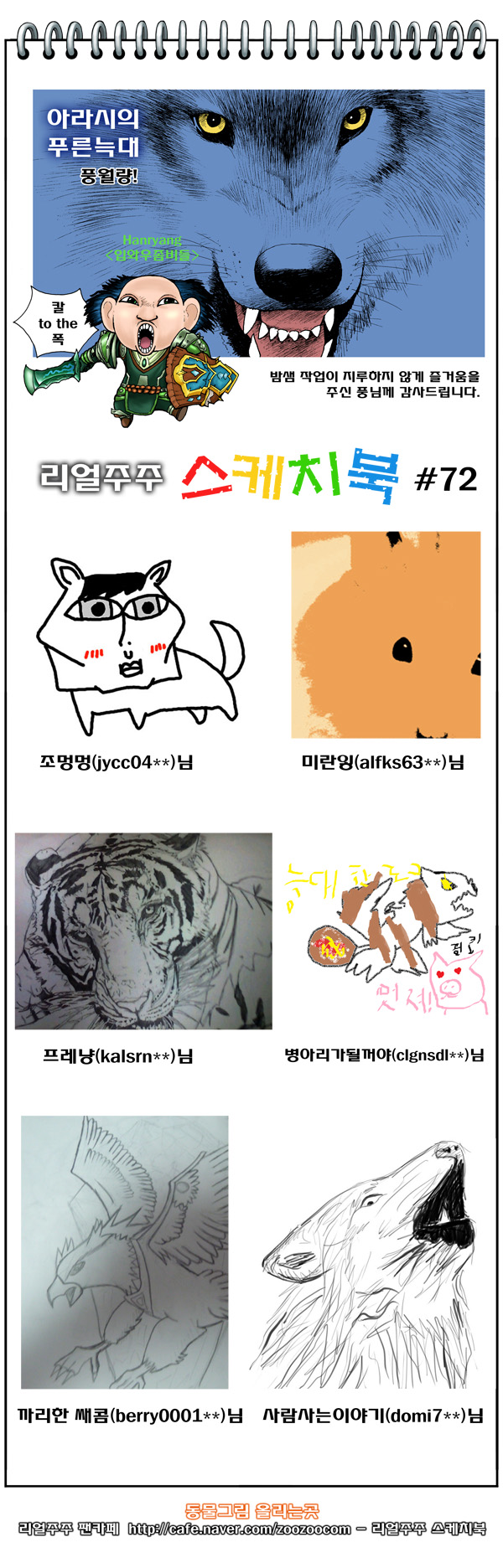 10 페이지