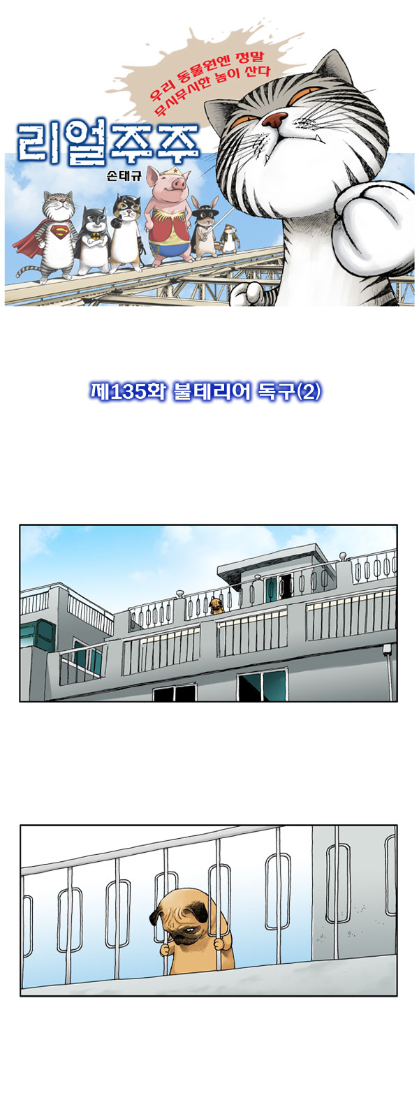 1 페이지