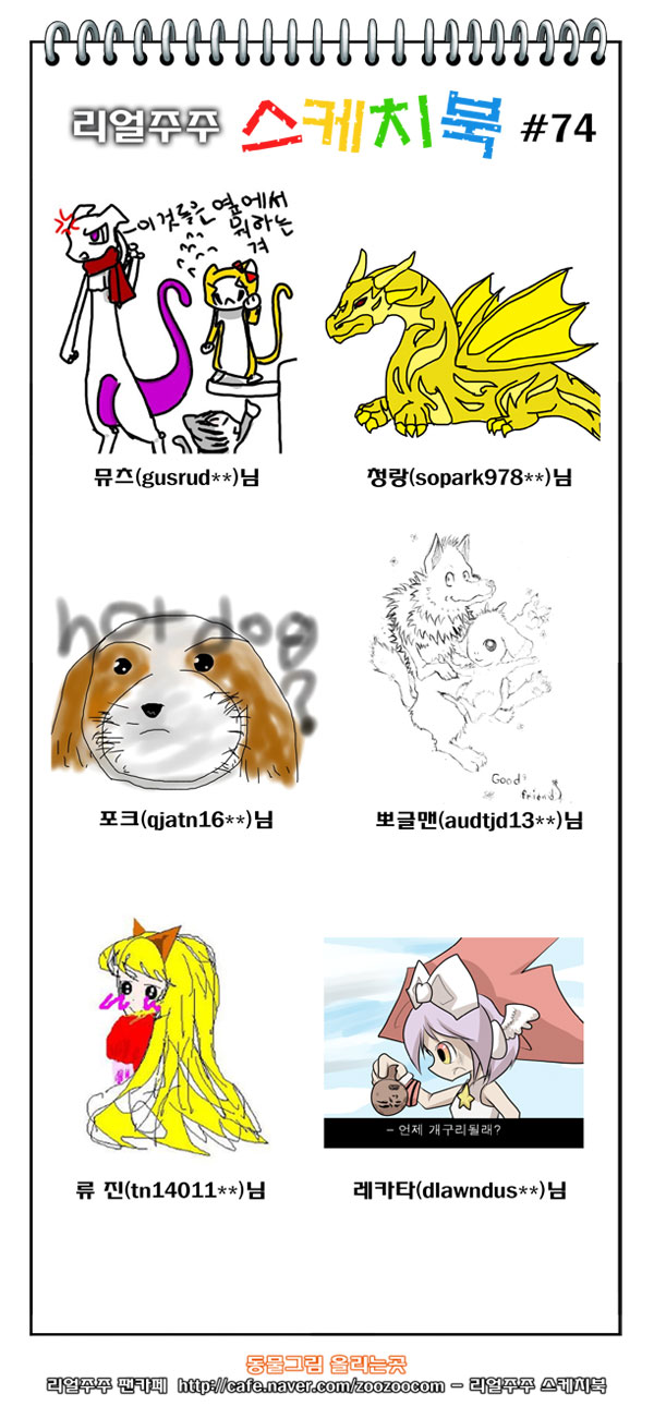 11 페이지