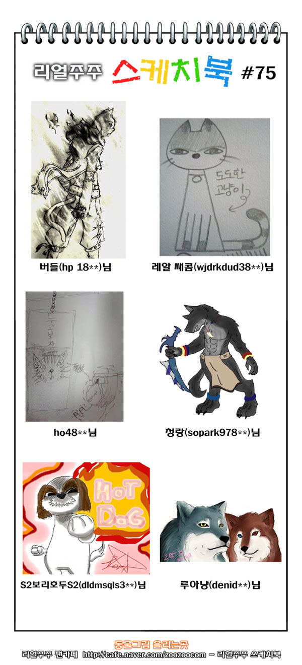 10 페이지