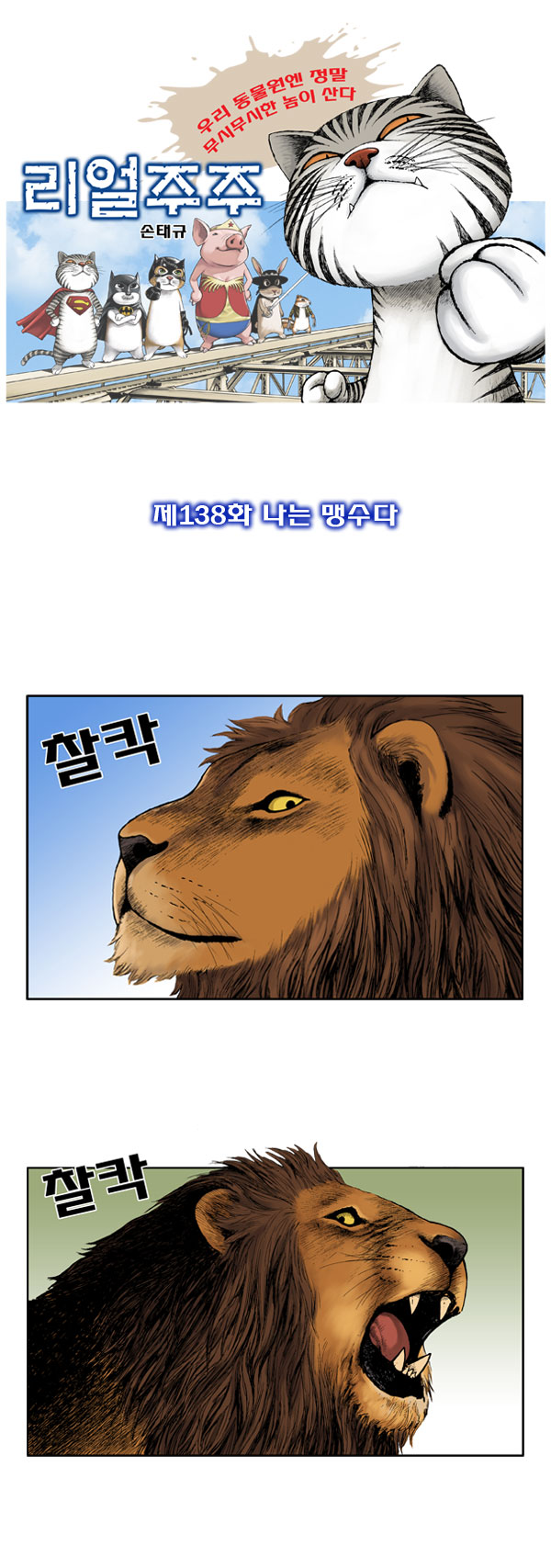 1 페이지