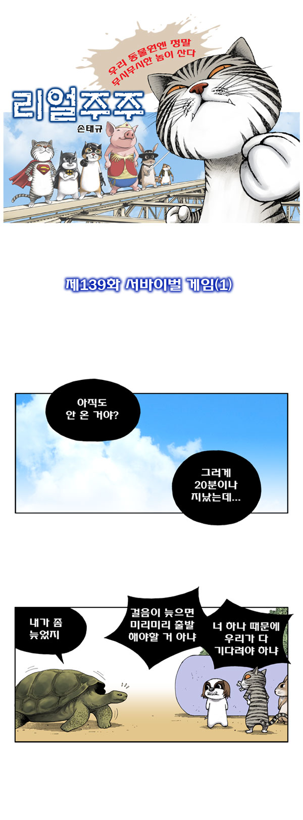 1 페이지