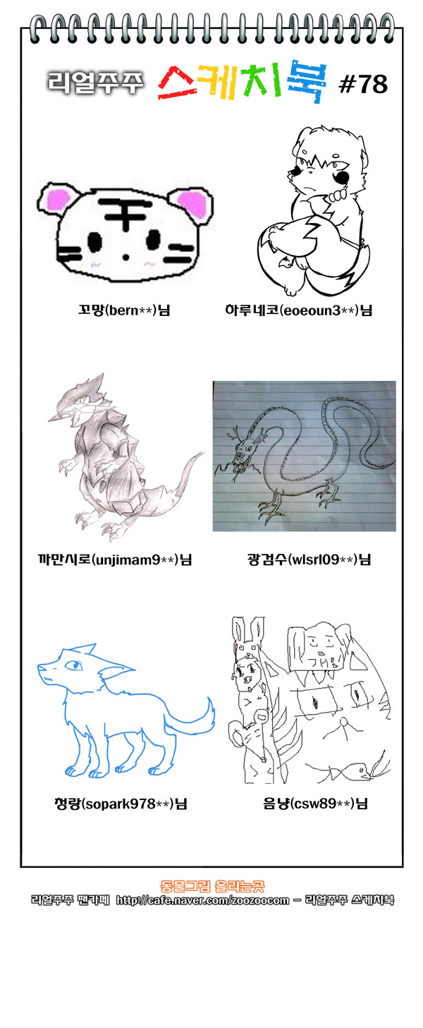 11 페이지