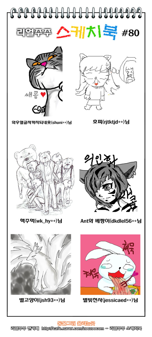 11 페이지