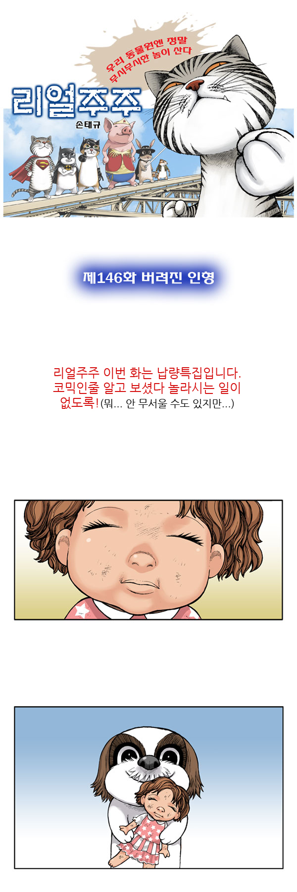 1 페이지