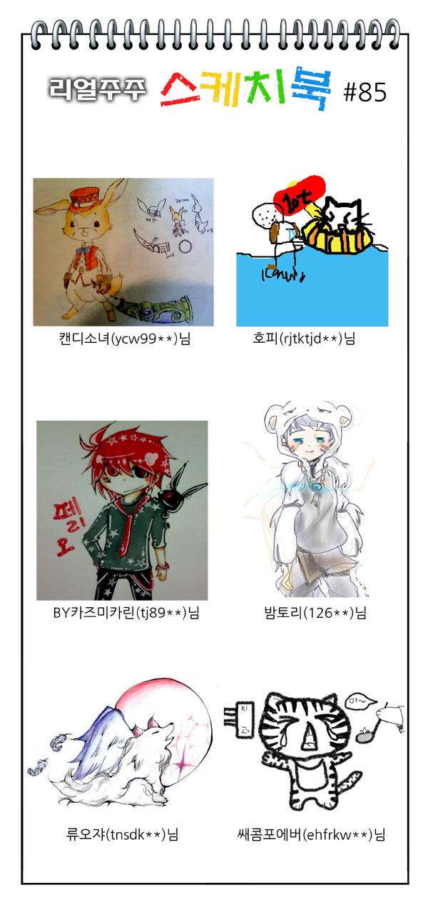 10 페이지