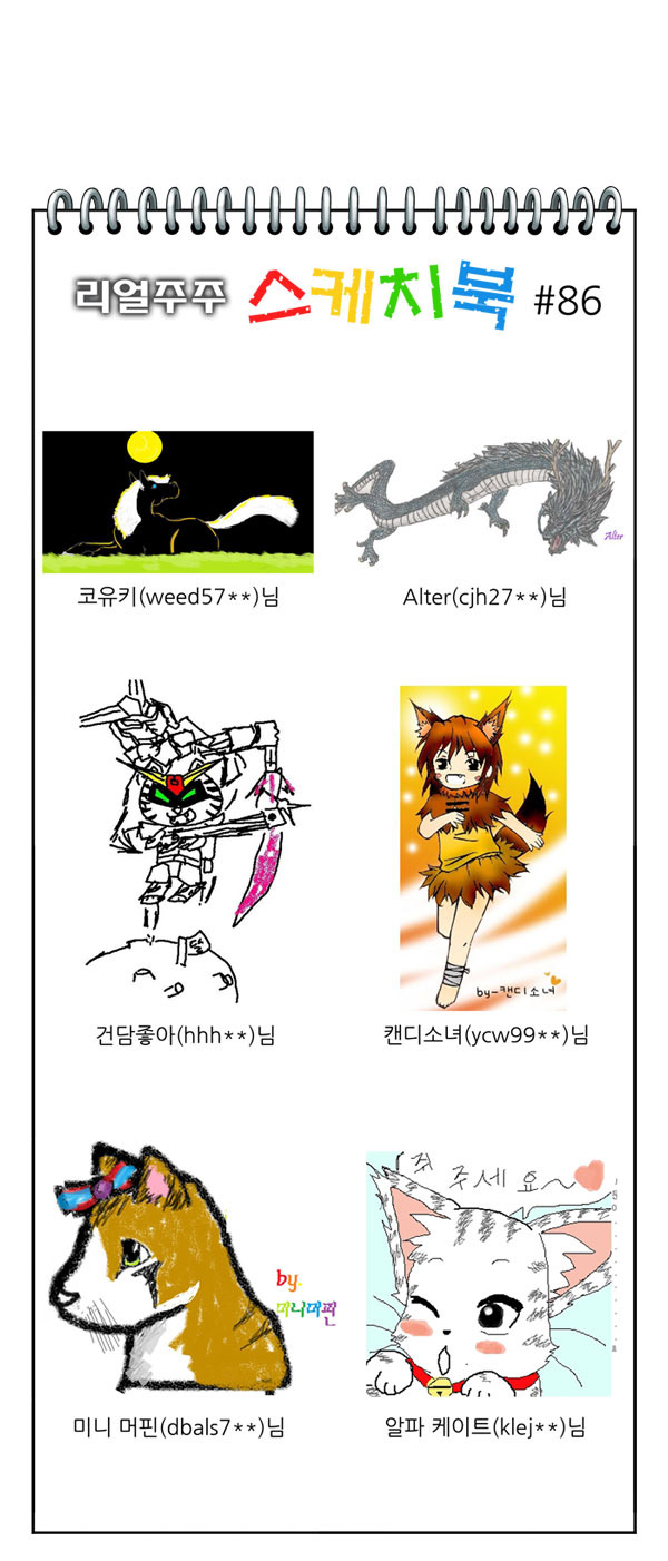 10 페이지