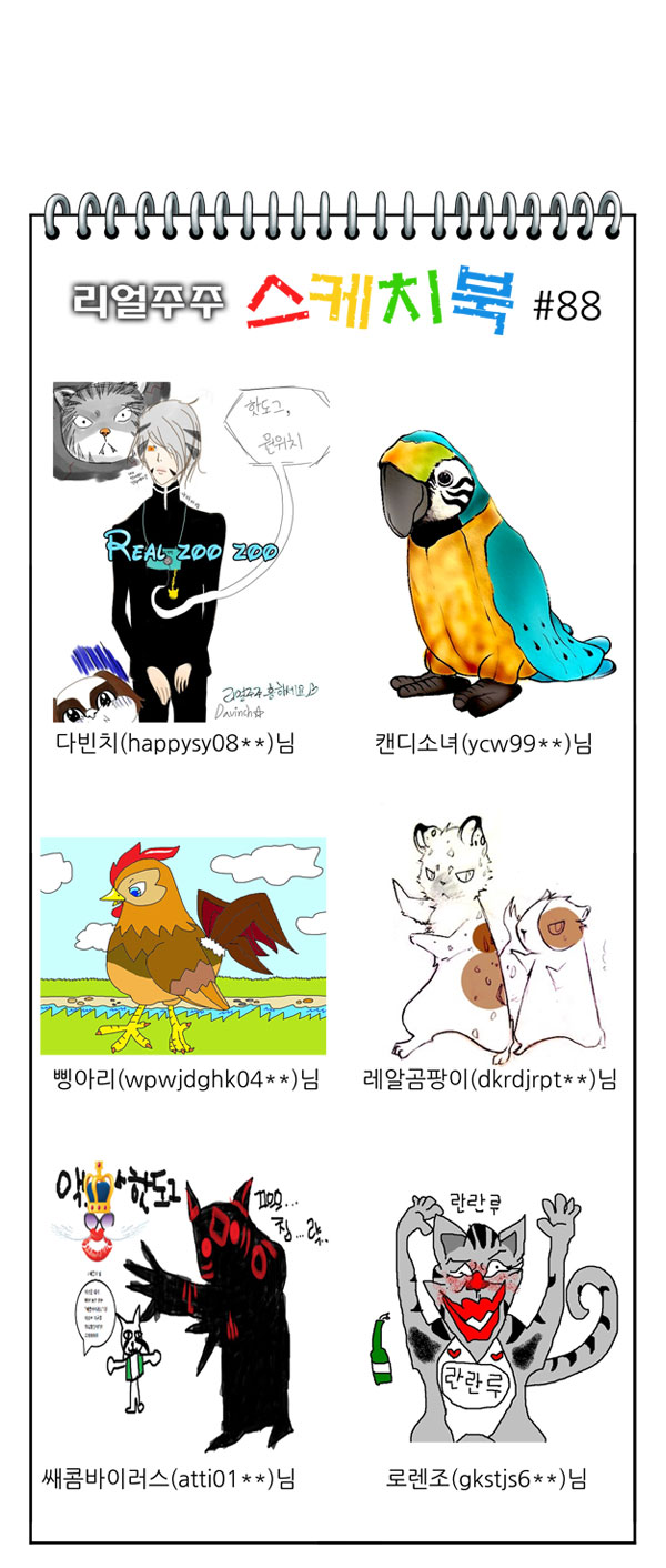 9 페이지