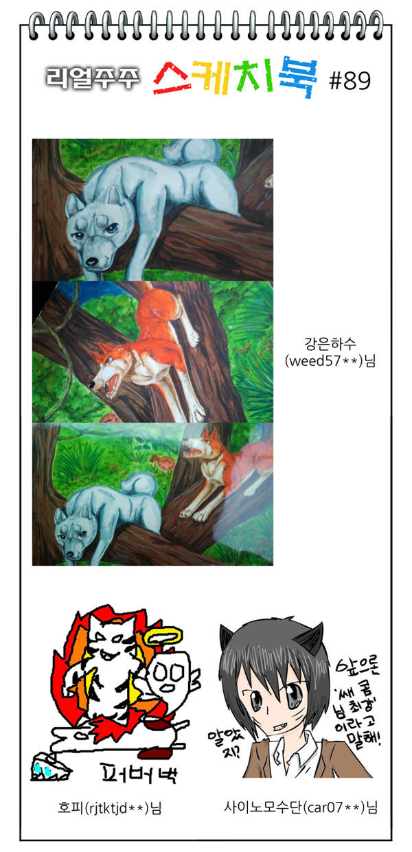 9 페이지