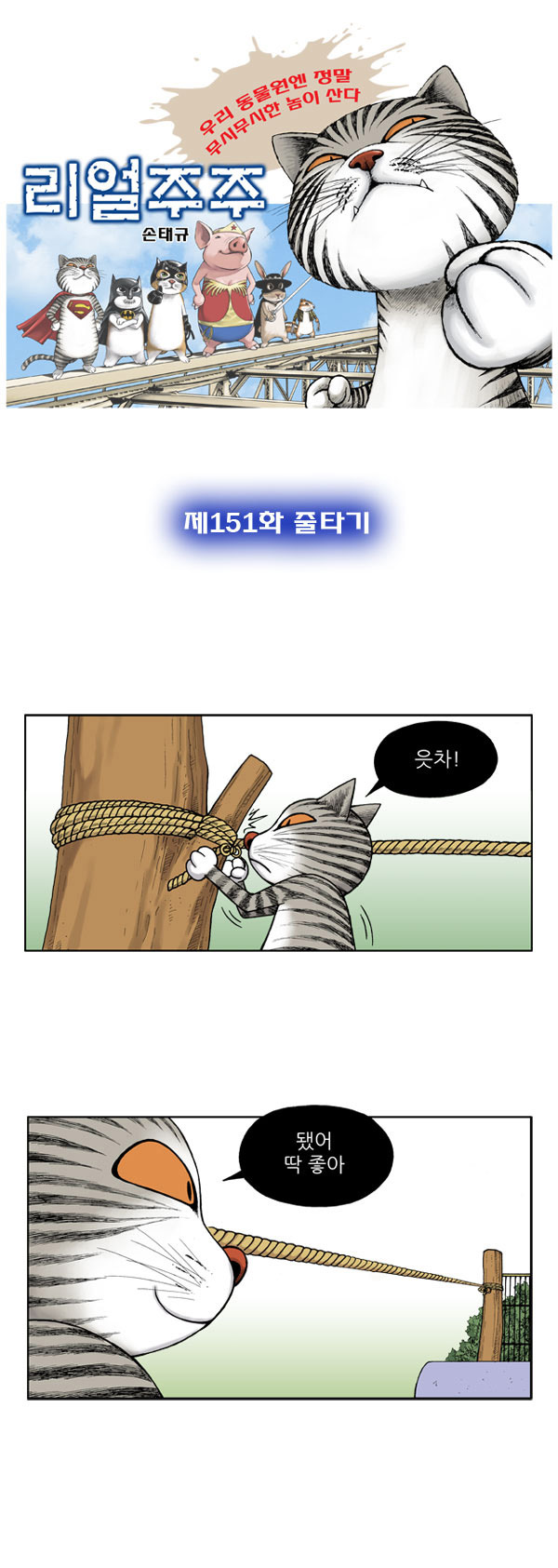 1 페이지