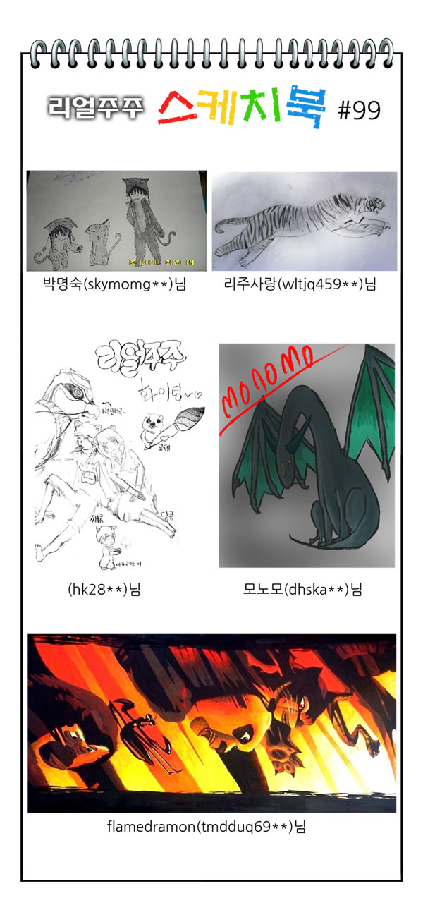 10 페이지