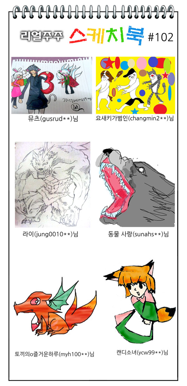 9 페이지