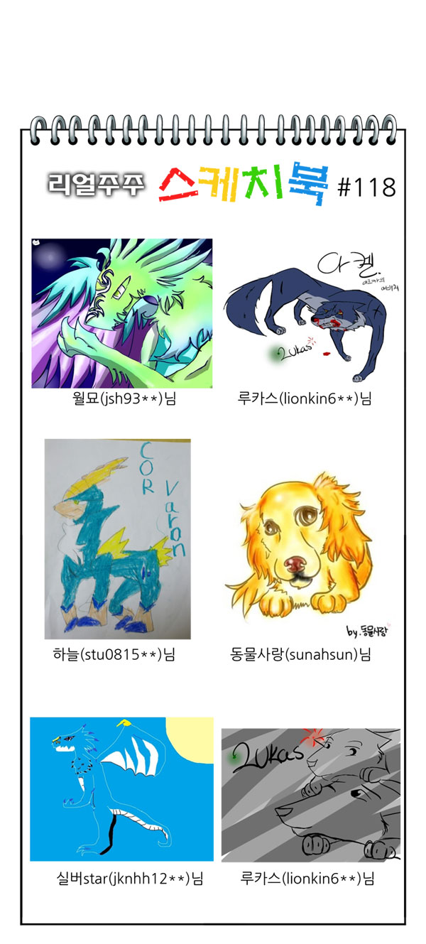 11 페이지