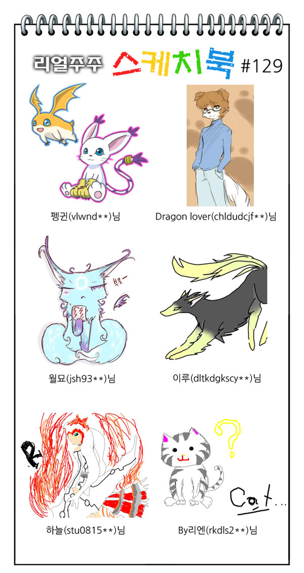10 페이지