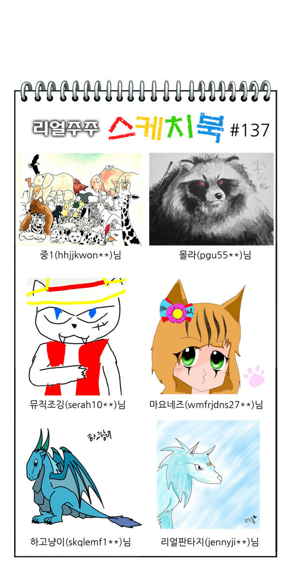 9 페이지