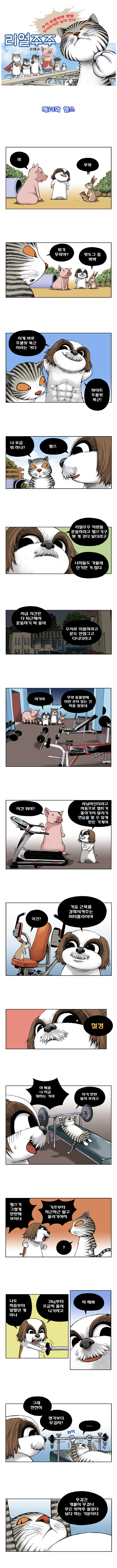 1 페이지
