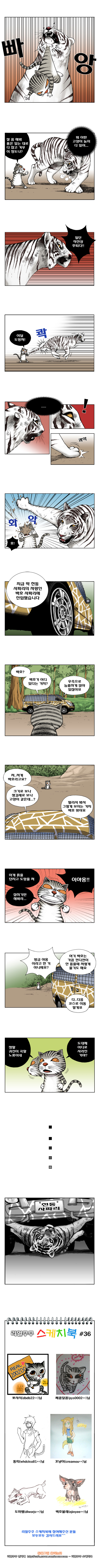 2 페이지