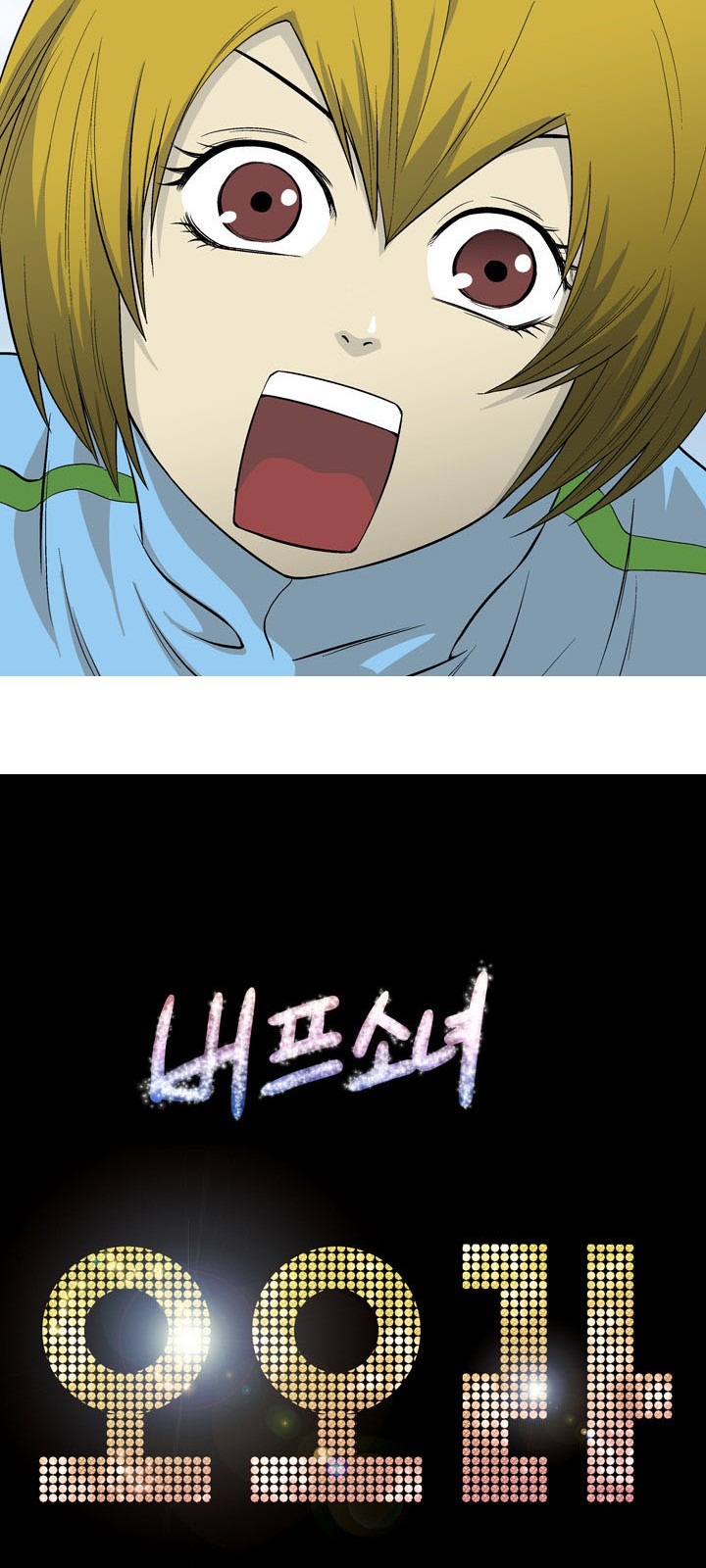 5 페이지