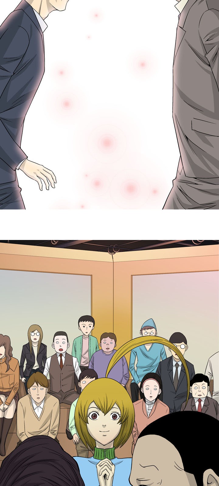 45 페이지