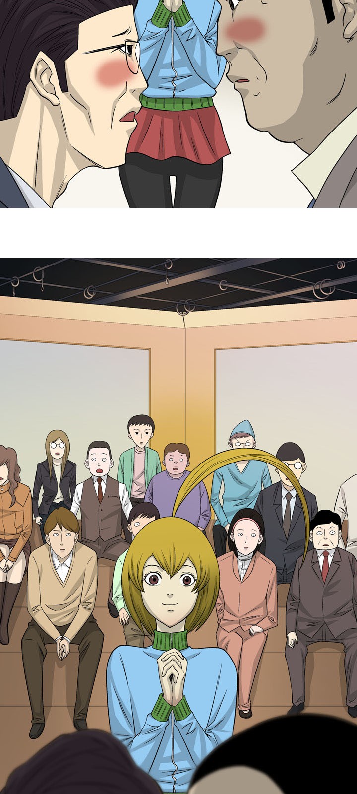 46 페이지