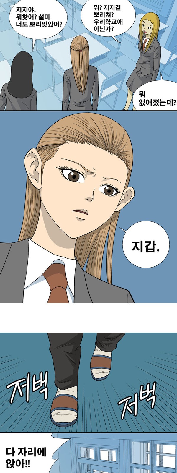 14 페이지