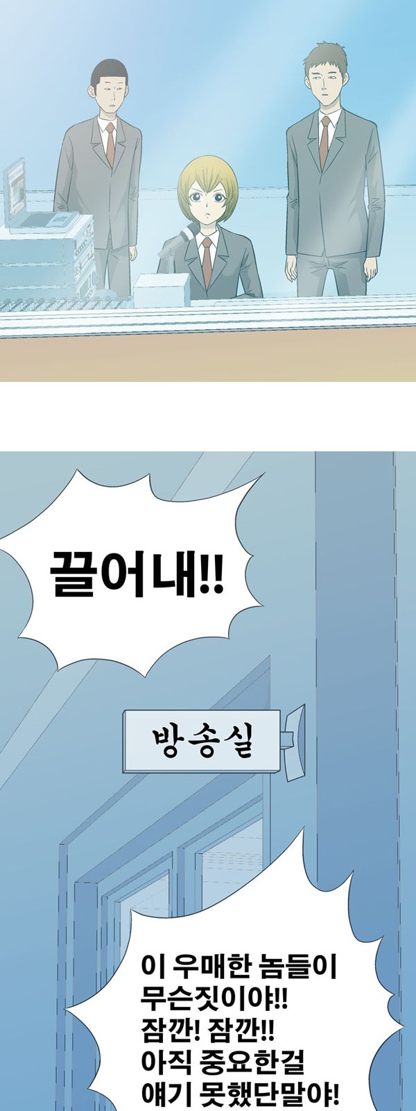 30 페이지
