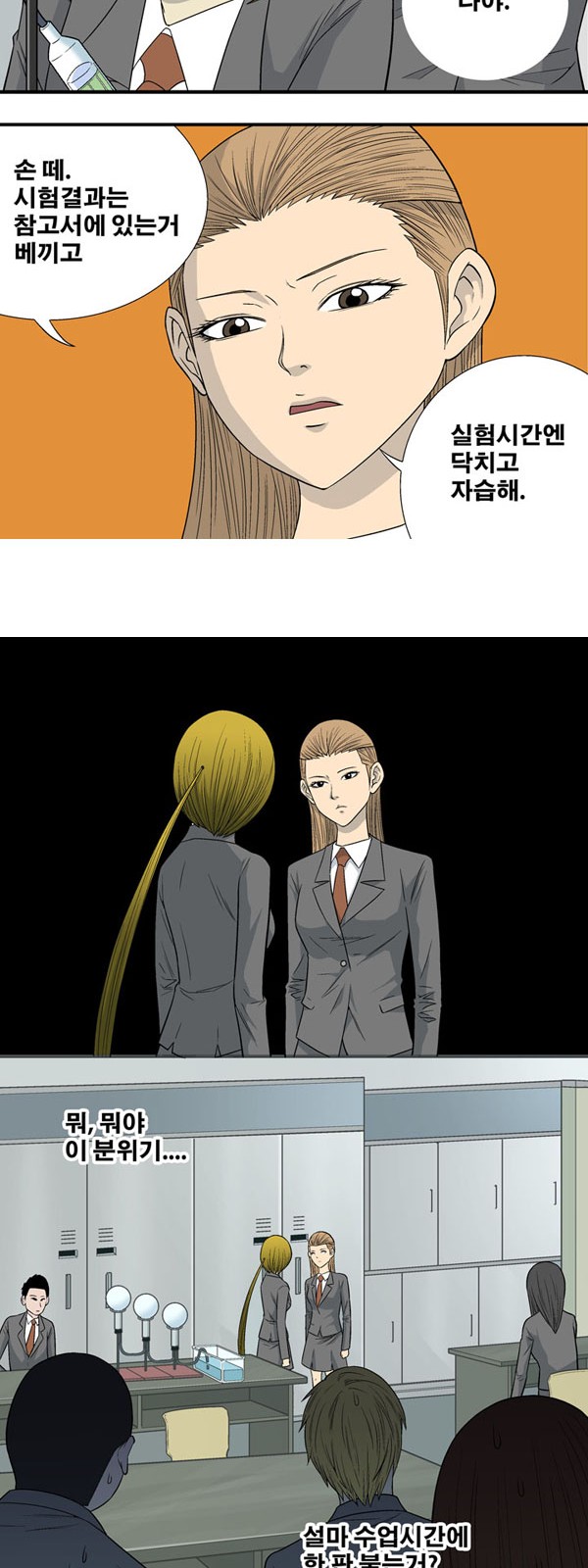 9 페이지