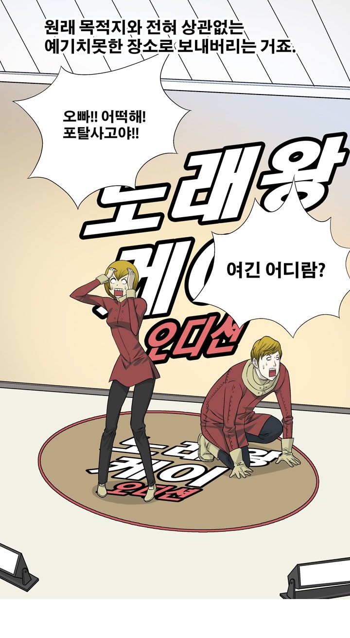 17 페이지