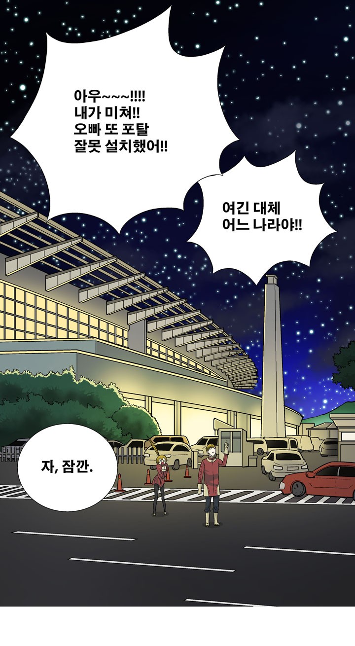 19 페이지